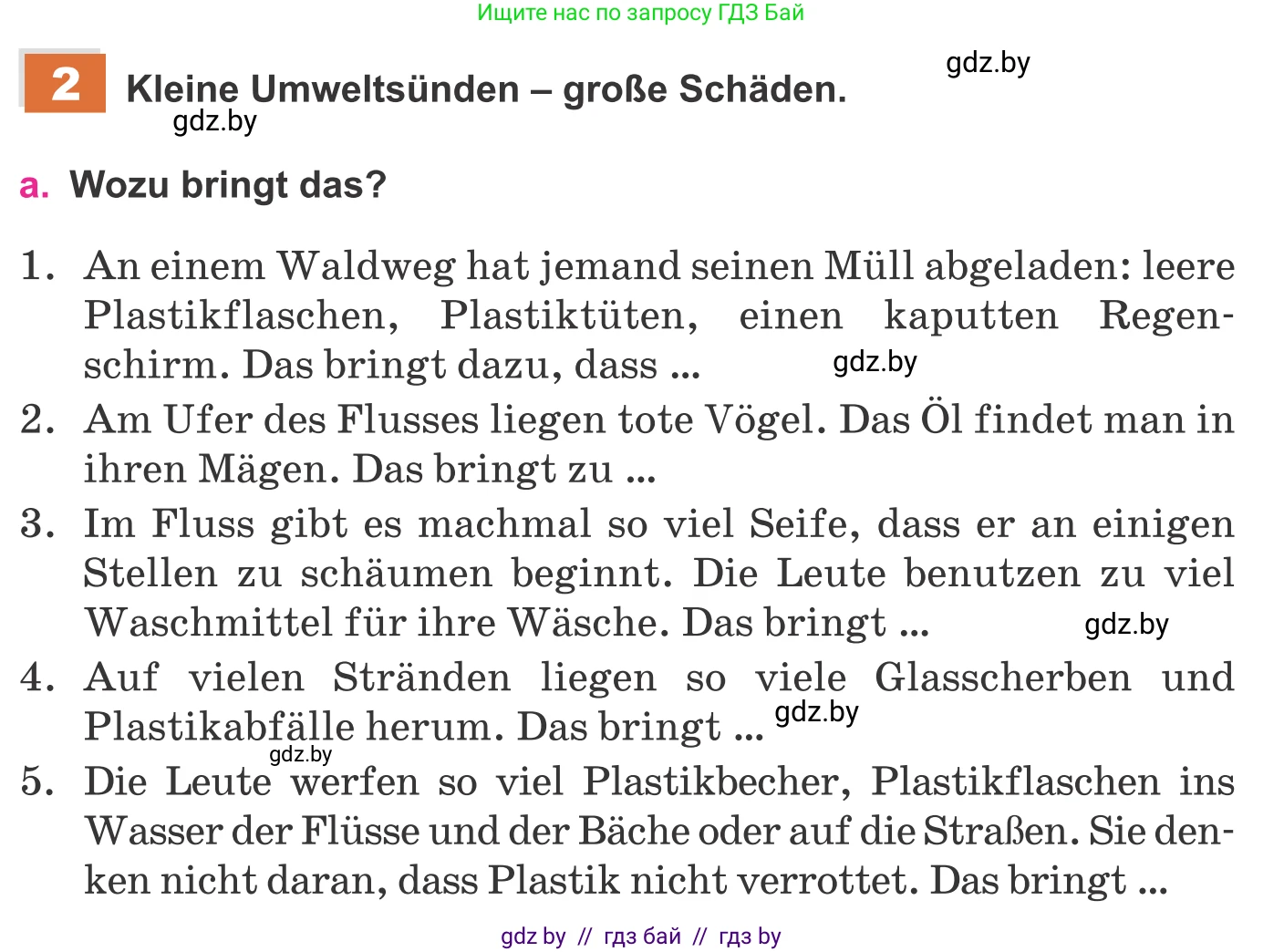 Немецкий язык (Deutsch), 11 класс Учебник (Schülerbuch), авторы: Будько Антонина Филипповна (Budjko Antonina), Урбанович Инна Ювинальевна (Urbanowitsch Ina), издательство Вышэйшая школа, Минск, 2019, бирюзового цвета, страница 167, номер 2a, Условие