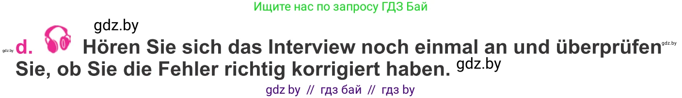 Немецкий язык (Deutsch), 11 класс Учебник (Schülerbuch), авторы: Будько Антонина Филипповна (Budjko Antonina), Урбанович Инна Ювинальевна (Urbanowitsch Ina), издательство Вышэйшая школа, Минск, 2019, бирюзового цвета, страница 171, номер 5d, Условие