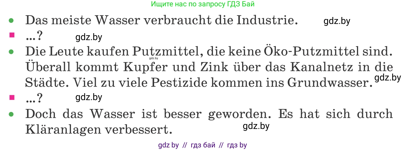Немецкий язык (Deutsch), 11 класс Учебник (Schülerbuch), авторы: Будько Антонина Филипповна (Budjko Antonina), Урбанович Инна Ювинальевна (Urbanowitsch Ina), издательство Вышэйшая школа, Минск, 2019, бирюзового цвета, страница 171, номер 6b, Условие (продолжение 2)