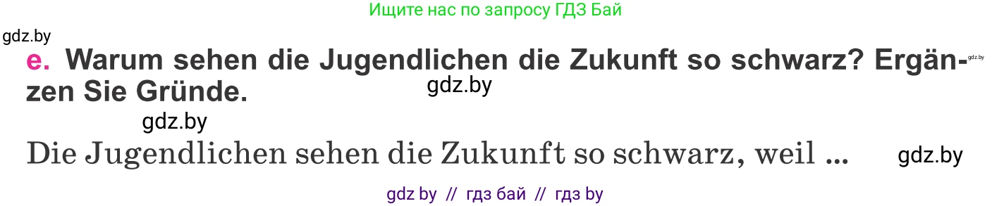 Немецкий язык (Deutsch), 11 класс Учебник (Schülerbuch), авторы: Будько Антонина Филипповна (Budjko Antonina), Урбанович Инна Ювинальевна (Urbanowitsch Ina), издательство Вышэйшая школа, Минск, 2019, бирюзового цвета, страница 174, номер 7e, Условие