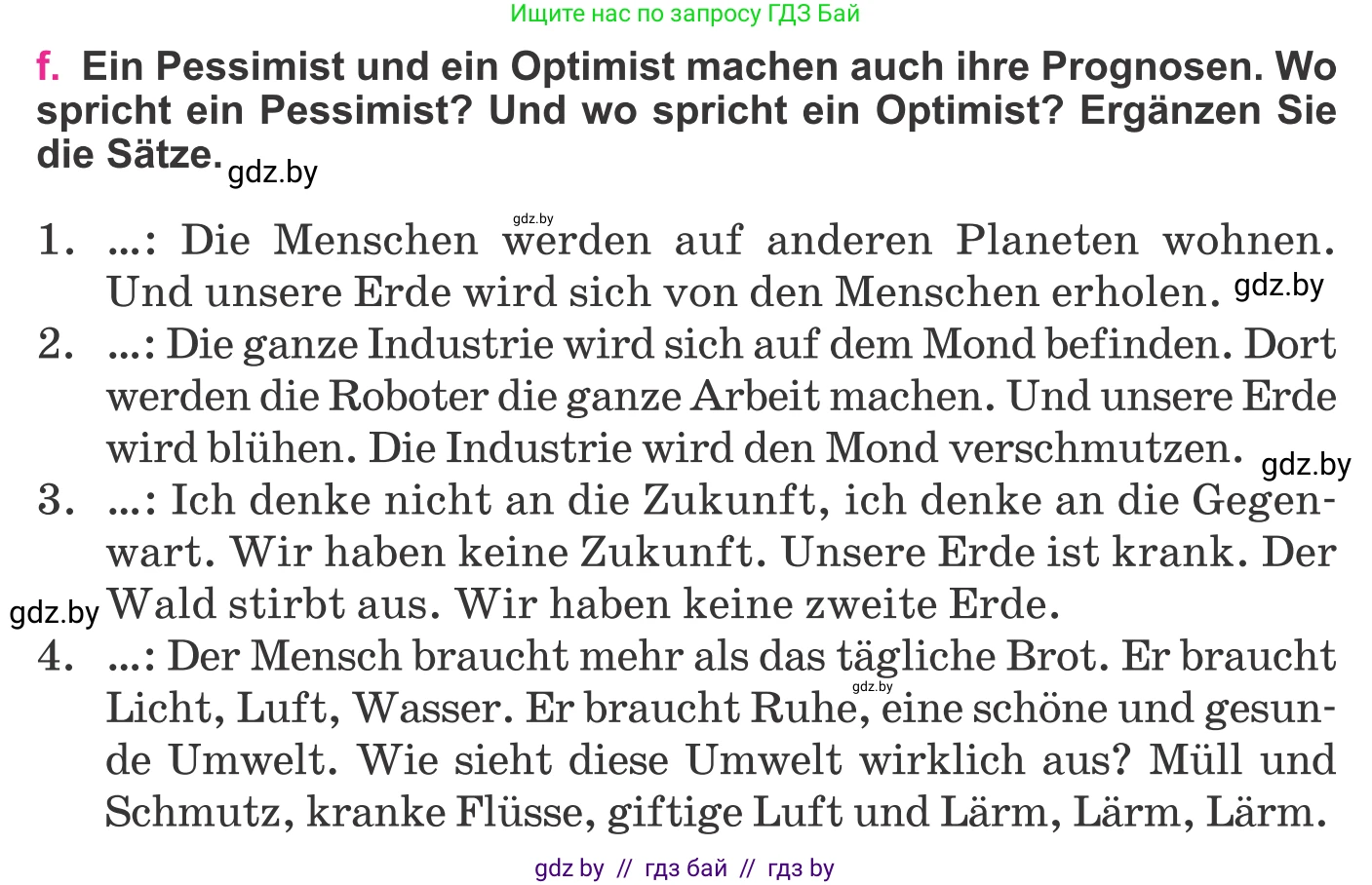 Немецкий язык (Deutsch), 11 класс Учебник (Schülerbuch), авторы: Будько Антонина Филипповна (Budjko Antonina), Урбанович Инна Ювинальевна (Urbanowitsch Ina), издательство Вышэйшая школа, Минск, 2019, бирюзового цвета, страница 174, номер 7f, Условие