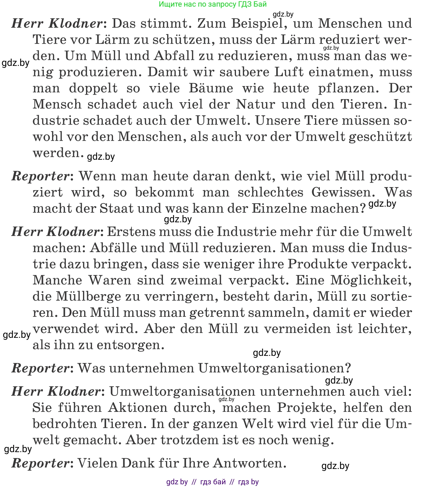 Немецкий язык (Deutsch), 11 класс Учебник (Schülerbuch), авторы: Будько Антонина Филипповна (Budjko Antonina), Урбанович Инна Ювинальевна (Urbanowitsch Ina), издательство Вышэйшая школа, Минск, 2019, бирюзового цвета, страница 175, номер 1a, Условие (продолжение 2)