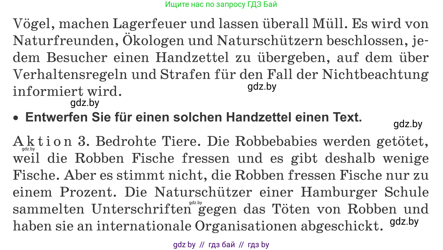Немецкий язык (Deutsch), 11 класс Учебник (Schülerbuch), авторы: Будько Антонина Филипповна (Budjko Antonina), Урбанович Инна Ювинальевна (Urbanowitsch Ina), издательство Вышэйшая школа, Минск, 2019, бирюзового цвета, страница 192, номер 11d, Условие (продолжение 2)