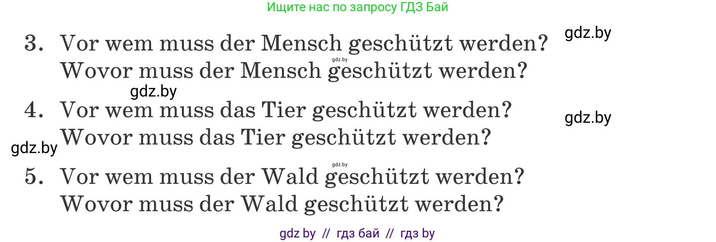 Немецкий язык (Deutsch), 11 класс Учебник (Schülerbuch), авторы: Будько Антонина Филипповна (Budjko Antonina), Урбанович Инна Ювинальевна (Urbanowitsch Ina), издательство Вышэйшая школа, Минск, 2019, бирюзового цвета, страница 176, номер 2a, Условие (продолжение 2)