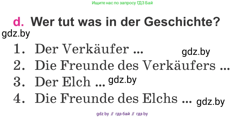 Немецкий язык (Deutsch), 11 класс Учебник (Schülerbuch), авторы: Будько Антонина Филипповна (Budjko Antonina), Урбанович Инна Ювинальевна (Urbanowitsch Ina), издательство Вышэйшая школа, Минск, 2019, бирюзового цвета, страница 178, номер 3d, Условие