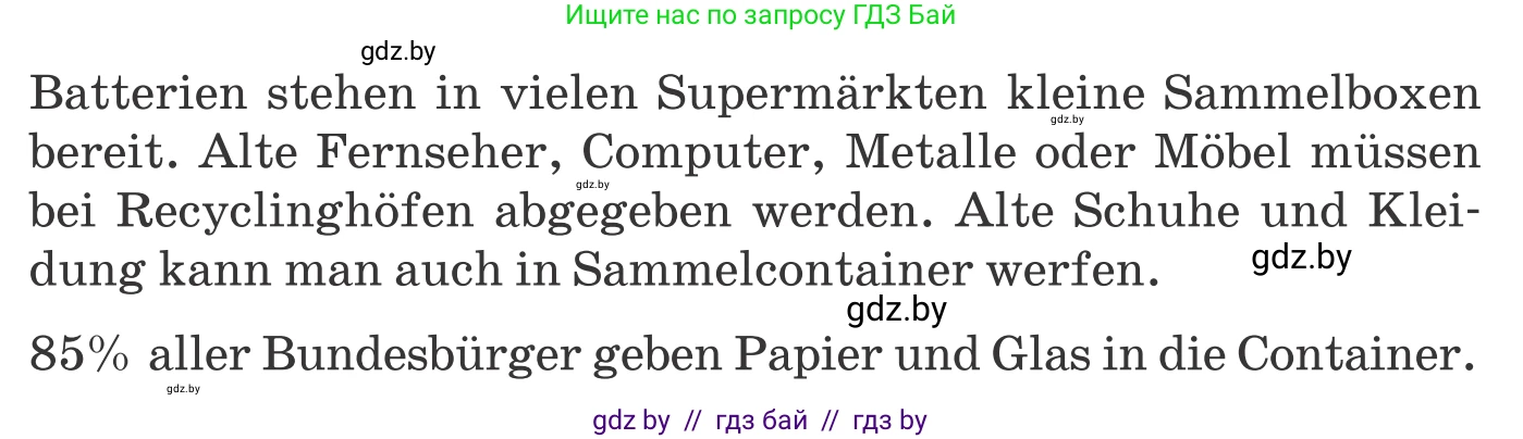 Немецкий язык (Deutsch), 11 класс Учебник (Schülerbuch), авторы: Будько Антонина Филипповна (Budjko Antonina), Урбанович Инна Ювинальевна (Urbanowitsch Ina), издательство Вышэйшая школа, Минск, 2019, бирюзового цвета, страница 180, номер 6a, Условие (продолжение 2)