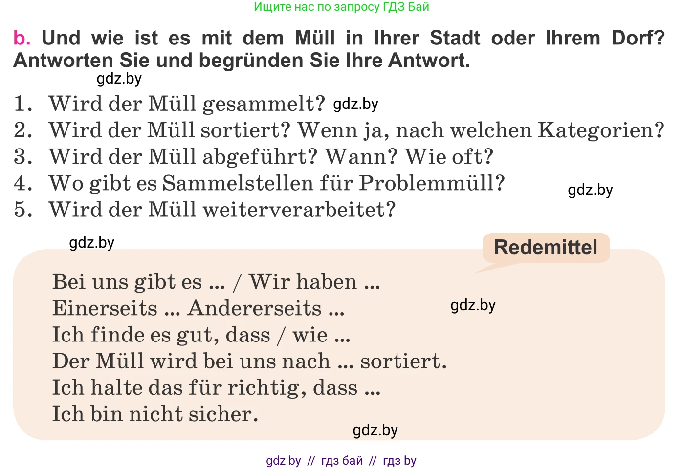 Немецкий язык (Deutsch), 11 класс Учебник (Schülerbuch), авторы: Будько Антонина Филипповна (Budjko Antonina), Урбанович Инна Ювинальевна (Urbanowitsch Ina), издательство Вышэйшая школа, Минск, 2019, бирюзового цвета, страница 181, номер 6b, Условие