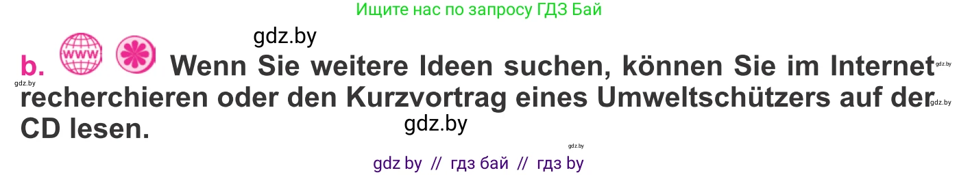 Немецкий язык (Deutsch), 11 класс Учебник (Schülerbuch), авторы: Будько Антонина Филипповна (Budjko Antonina), Урбанович Инна Ювинальевна (Urbanowitsch Ina), издательство Вышэйшая школа, Минск, 2019, бирюзового цвета, страница 182, номер 7b, Условие