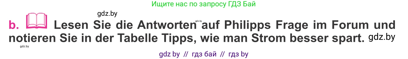Немецкий язык (Deutsch), 11 класс Учебник (Schülerbuch), авторы: Будько Антонина Филипповна (Budjko Antonina), Урбанович Инна Ювинальевна (Urbanowitsch Ina), издательство Вышэйшая школа, Минск, 2019, бирюзового цвета, страница 182, номер 8b, Условие