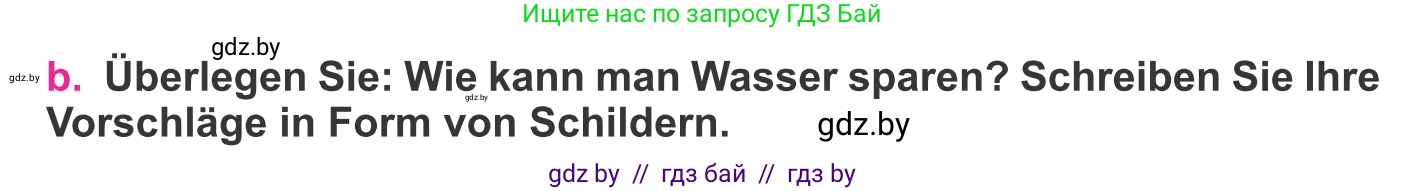 Немецкий язык (Deutsch), 11 класс Учебник (Schülerbuch), авторы: Будько Антонина Филипповна (Budjko Antonina), Урбанович Инна Ювинальевна (Urbanowitsch Ina), издательство Вышэйшая школа, Минск, 2019, бирюзового цвета, страница 186, номер 9b, Условие