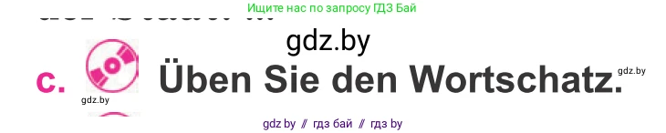 Немецкий язык (Deutsch), 11 класс Учебник (Schülerbuch), авторы: Будько Антонина Филипповна (Budjko Antonina), Урбанович Инна Ювинальевна (Urbanowitsch Ina), издательство Вышэйшая школа, Минск, 2019, бирюзового цвета, страница 199, номер 1c, Условие