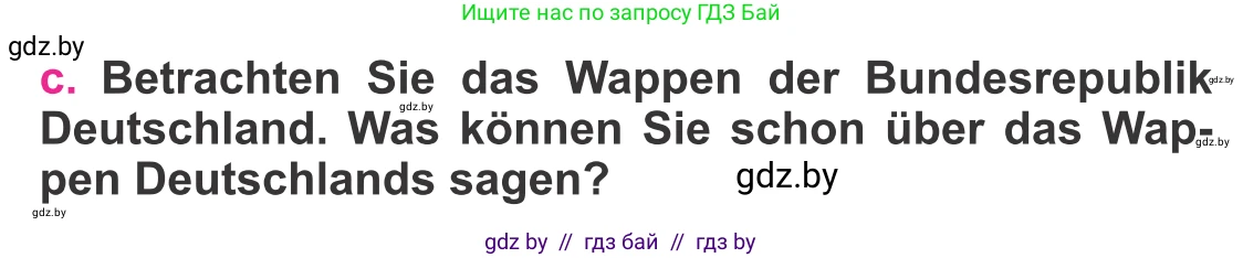Немецкий язык (Deutsch), 11 класс Учебник (Schülerbuch), авторы: Будько Антонина Филипповна (Budjko Antonina), Урбанович Инна Ювинальевна (Urbanowitsch Ina), издательство Вышэйшая школа, Минск, 2019, бирюзового цвета, страница 201, номер 2c, Условие