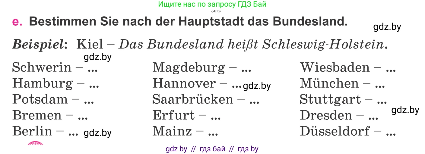 Немецкий язык (Deutsch), 11 класс Учебник (Schülerbuch), авторы: Будько Антонина Филипповна (Budjko Antonina), Урбанович Инна Ювинальевна (Urbanowitsch Ina), издательство Вышэйшая школа, Минск, 2019, бирюзового цвета, страница 210, номер 5e, Условие