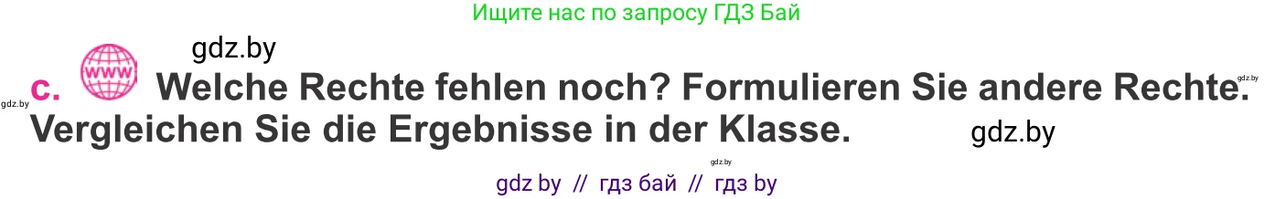 Немецкий язык (Deutsch), 11 класс Учебник (Schülerbuch), авторы: Будько Антонина Филипповна (Budjko Antonina), Урбанович Инна Ювинальевна (Urbanowitsch Ina), издательство Вышэйшая школа, Минск, 2019, бирюзового цвета, страница 211, номер 7c, Условие