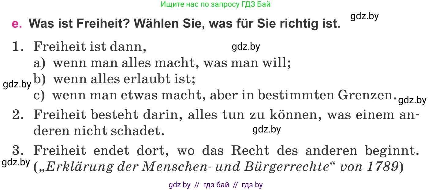 Немецкий язык (Deutsch), 11 класс Учебник (Schülerbuch), авторы: Будько Антонина Филипповна (Budjko Antonina), Урбанович Инна Ювинальевна (Urbanowitsch Ina), издательство Вышэйшая школа, Минск, 2019, бирюзового цвета, страница 212, номер 7e, Условие