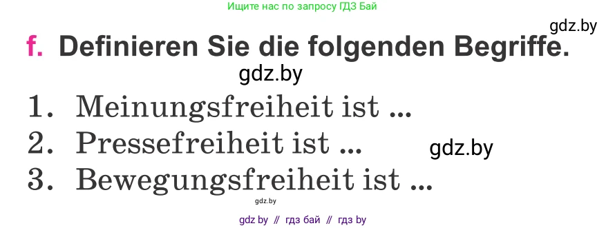 Немецкий язык (Deutsch), 11 класс Учебник (Schülerbuch), авторы: Будько Антонина Филипповна (Budjko Antonina), Урбанович Инна Ювинальевна (Urbanowitsch Ina), издательство Вышэйшая школа, Минск, 2019, бирюзового цвета, страница 212, номер 7f, Условие