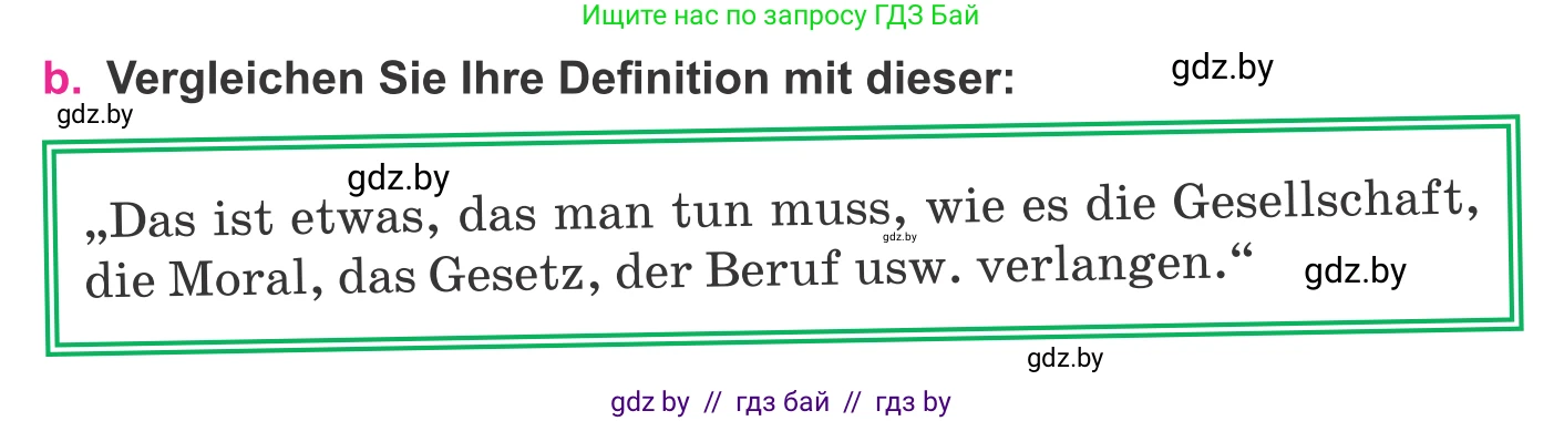 Немецкий язык (Deutsch), 11 класс Учебник (Schülerbuch), авторы: Будько Антонина Филипповна (Budjko Antonina), Урбанович Инна Ювинальевна (Urbanowitsch Ina), издательство Вышэйшая школа, Минск, 2019, бирюзового цвета, страница 212, номер 8b, Условие