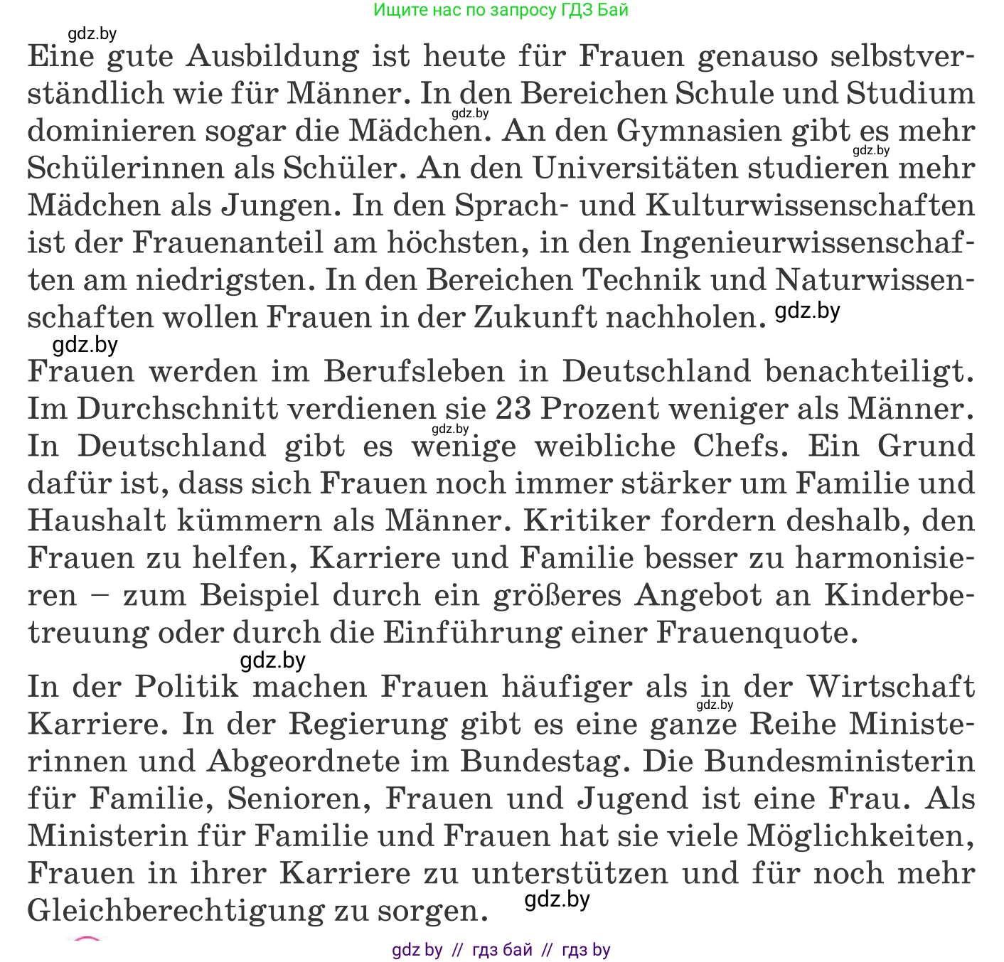 Немецкий язык (Deutsch), 11 класс Учебник (Schülerbuch), авторы: Будько Антонина Филипповна (Budjko Antonina), Урбанович Инна Ювинальевна (Urbanowitsch Ina), издательство Вышэйшая школа, Минск, 2019, бирюзового цвета, страница 213, номер 9b, Условие (продолжение 2)