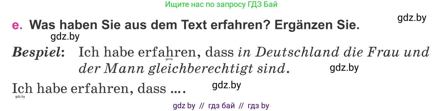 Немецкий язык (Deutsch), 11 класс Учебник (Schülerbuch), авторы: Будько Антонина Филипповна (Budjko Antonina), Урбанович Инна Ювинальевна (Urbanowitsch Ina), издательство Вышэйшая школа, Минск, 2019, бирюзового цвета, страница 214, номер 9e, Условие