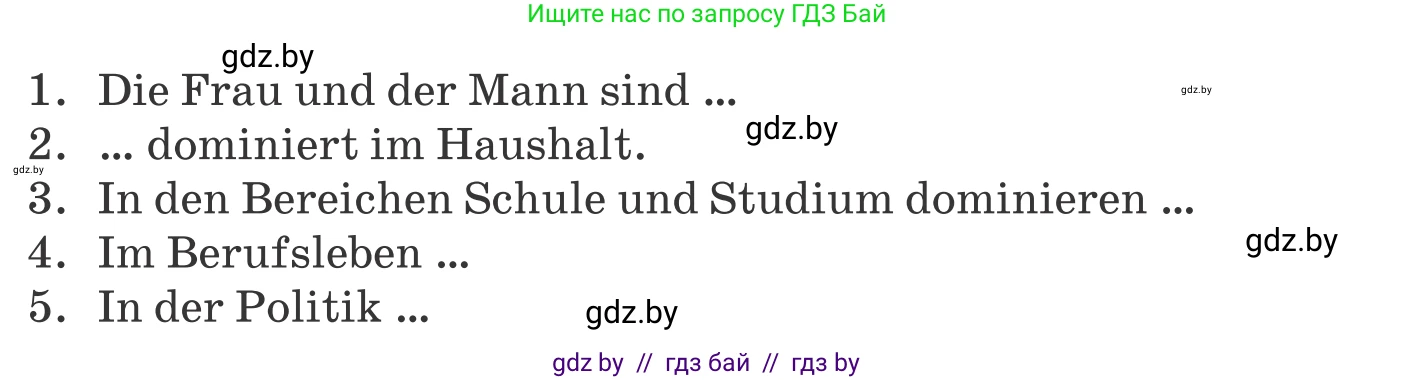 Немецкий язык (Deutsch), 11 класс Учебник (Schülerbuch), авторы: Будько Антонина Филипповна (Budjko Antonina), Урбанович Инна Ювинальевна (Urbanowitsch Ina), издательство Вышэйшая школа, Минск, 2019, бирюзового цвета, страница 214, номер 9f, Условие (продолжение 2)