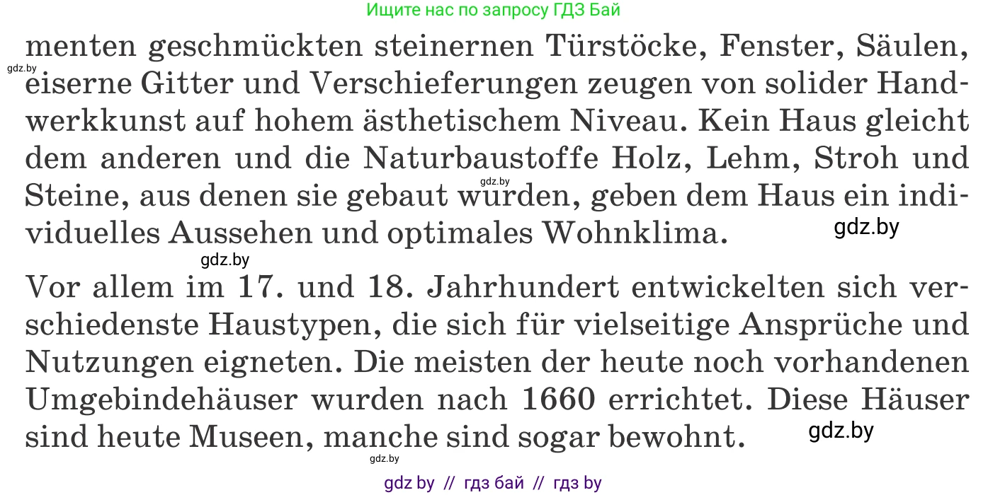 Немецкий язык (Deutsch), 11 класс Учебник (Schülerbuch), авторы: Будько Антонина Филипповна (Budjko Antonina), Урбанович Инна Ювинальевна (Urbanowitsch Ina), издательство Вышэйшая школа, Минск, 2019, бирюзового цвета, страница 235, номер 10b, Условие (продолжение 2)