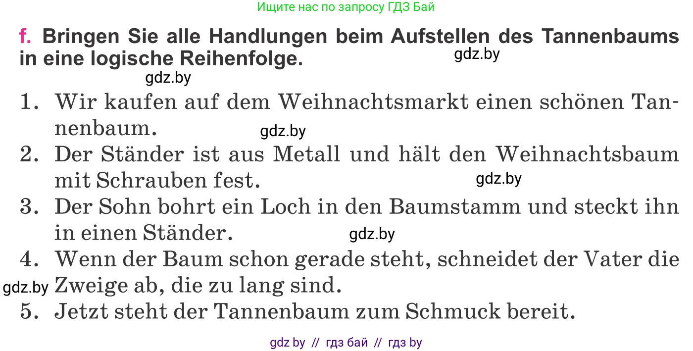 Немецкий язык (Deutsch), 11 класс Учебник (Schülerbuch), авторы: Будько Антонина Филипповна (Budjko Antonina), Урбанович Инна Ювинальевна (Urbanowitsch Ina), издательство Вышэйшая школа, Минск, 2019, бирюзового цвета, страница 225, номер 5f, Условие