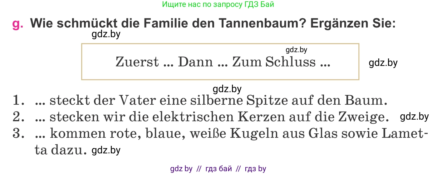 Немецкий язык (Deutsch), 11 класс Учебник (Schülerbuch), авторы: Будько Антонина Филипповна (Budjko Antonina), Урбанович Инна Ювинальевна (Urbanowitsch Ina), издательство Вышэйшая школа, Минск, 2019, бирюзового цвета, страница 225, номер 5g, Условие