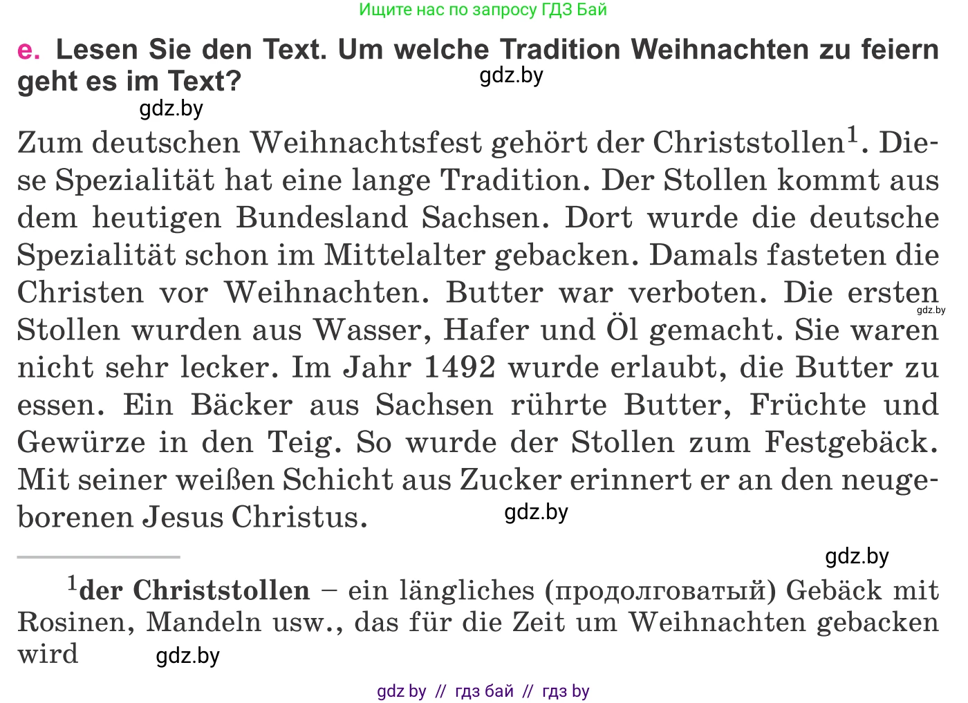 Немецкий язык (Deutsch), 11 класс Учебник (Schülerbuch), авторы: Будько Антонина Филипповна (Budjko Antonina), Урбанович Инна Ювинальевна (Urbanowitsch Ina), издательство Вышэйшая школа, Минск, 2019, бирюзового цвета, страница 227, номер 6e, Условие