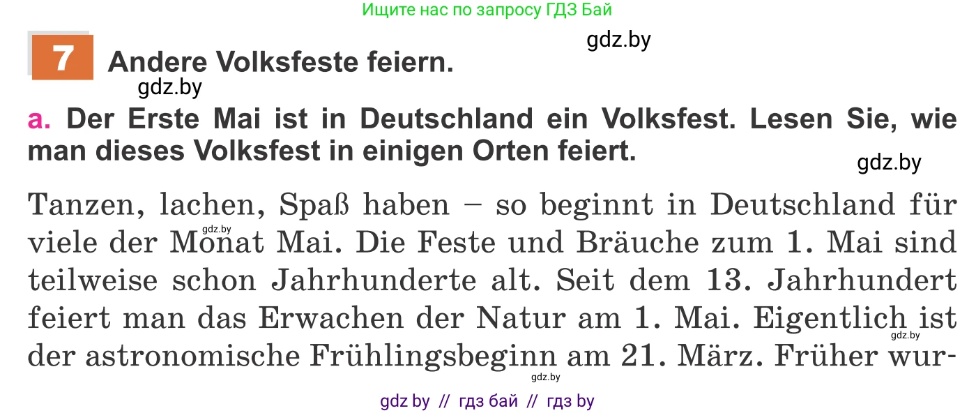 Немецкий язык (Deutsch), 11 класс Учебник (Schülerbuch), авторы: Будько Антонина Филипповна (Budjko Antonina), Урбанович Инна Ювинальевна (Urbanowitsch Ina), издательство Вышэйшая школа, Минск, 2019, бирюзового цвета, страница 228, номер 7a, Условие