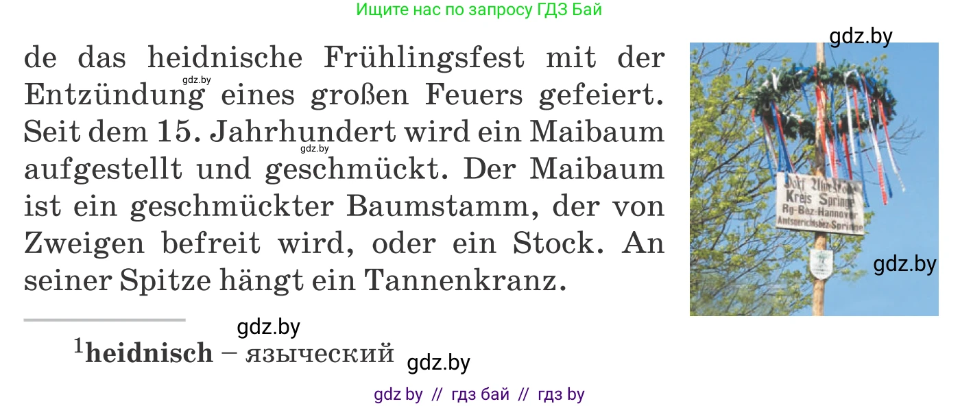 Немецкий язык (Deutsch), 11 класс Учебник (Schülerbuch), авторы: Будько Антонина Филипповна (Budjko Antonina), Урбанович Инна Ювинальевна (Urbanowitsch Ina), издательство Вышэйшая школа, Минск, 2019, бирюзового цвета, страница 228, номер 7a, Условие (продолжение 2)
