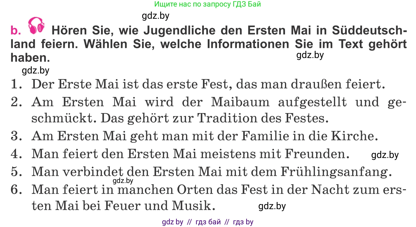 Немецкий язык (Deutsch), 11 класс Учебник (Schülerbuch), авторы: Будько Антонина Филипповна (Budjko Antonina), Урбанович Инна Ювинальевна (Urbanowitsch Ina), издательство Вышэйшая школа, Минск, 2019, бирюзового цвета, страница 229, номер 7b, Условие