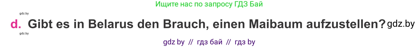 Немецкий язык (Deutsch), 11 класс Учебник (Schülerbuch), авторы: Будько Антонина Филипповна (Budjko Antonina), Урбанович Инна Ювинальевна (Urbanowitsch Ina), издательство Вышэйшая школа, Минск, 2019, бирюзового цвета, страница 229, номер 7d, Условие