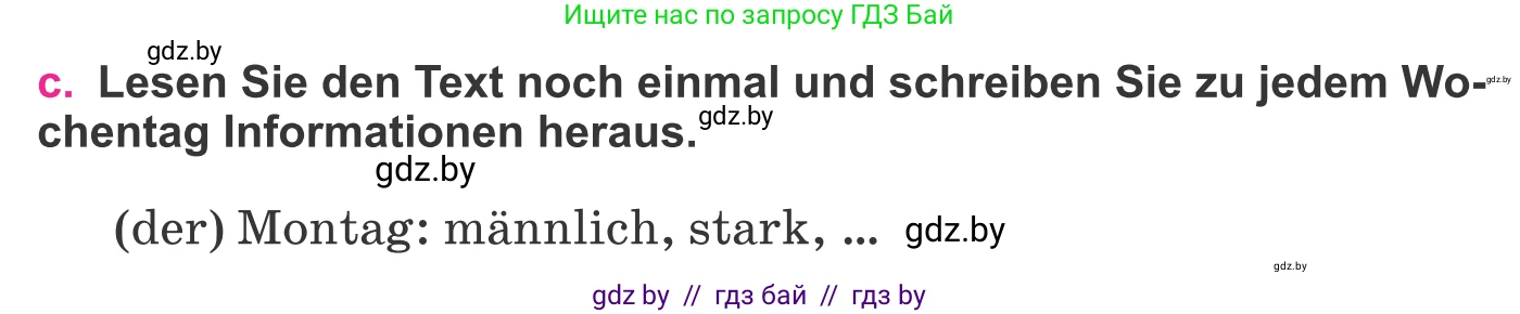 Немецкий язык (Deutsch), 11 класс Учебник (Schülerbuch), авторы: Будько Антонина Филипповна (Budjko Antonina), Урбанович Инна Ювинальевна (Urbanowitsch Ina), издательство Вышэйшая школа, Минск, 2019, бирюзового цвета, страница 230, номер 8c, Условие