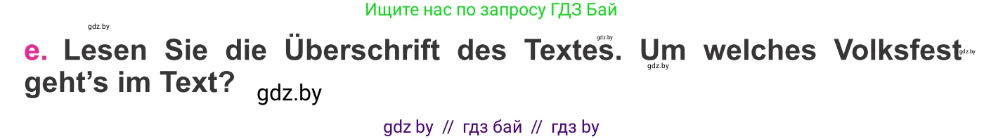 Немецкий язык (Deutsch), 11 класс Учебник (Schülerbuch), авторы: Будько Антонина Филипповна (Budjko Antonina), Урбанович Инна Ювинальевна (Urbanowitsch Ina), издательство Вышэйшая школа, Минск, 2019, бирюзового цвета, страница 230, номер 8e, Условие