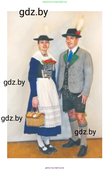 Немецкий язык (Deutsch), 11 класс Учебник (Schülerbuch), авторы: Будько Антонина Филипповна (Budjko Antonina), Урбанович Инна Ювинальевна (Urbanowitsch Ina), издательство Вышэйшая школа, Минск, 2019, бирюзового цвета, страница 232, номер 9a, Условие (продолжение 2)