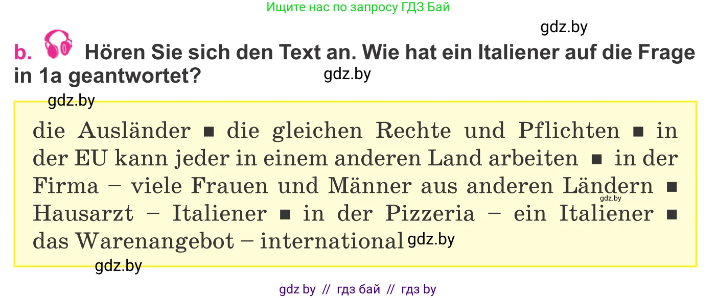 Немецкий язык (Deutsch), 11 класс Учебник (Schülerbuch), авторы: Будько Антонина Филипповна (Budjko Antonina), Урбанович Инна Ювинальевна (Urbanowitsch Ina), издательство Вышэйшая школа, Минск, 2019, бирюзового цвета, страница 239, номер 1b, Условие