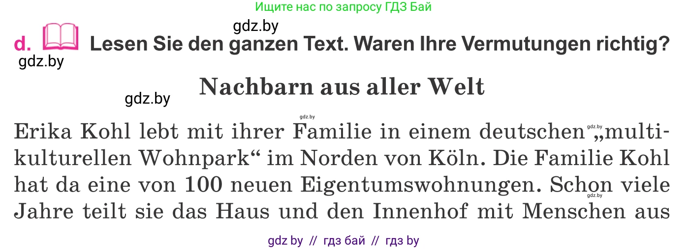 Немецкий язык (Deutsch), 11 класс Учебник (Schülerbuch), авторы: Будько Антонина Филипповна (Budjko Antonina), Урбанович Инна Ювинальевна (Urbanowitsch Ina), издательство Вышэйшая школа, Минск, 2019, бирюзового цвета, страница 243, номер 2d, Условие