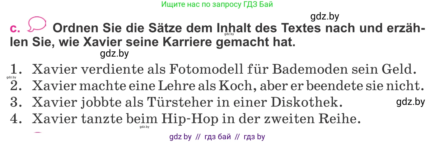 Немецкий язык (Deutsch), 11 класс Учебник (Schülerbuch), авторы: Будько Антонина Филипповна (Budjko Antonina), Урбанович Инна Ювинальевна (Urbanowitsch Ina), издательство Вышэйшая школа, Минск, 2019, бирюзового цвета, страница 246, номер 3c, Условие