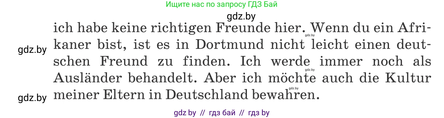 Немецкий язык (Deutsch), 11 класс Учебник (Schülerbuch), авторы: Будько Антонина Филипповна (Budjko Antonina), Урбанович Инна Ювинальевна (Urbanowitsch Ina), издательство Вышэйшая школа, Минск, 2019, бирюзового цвета, страница 249, номер 5c, Условие (продолжение 2)