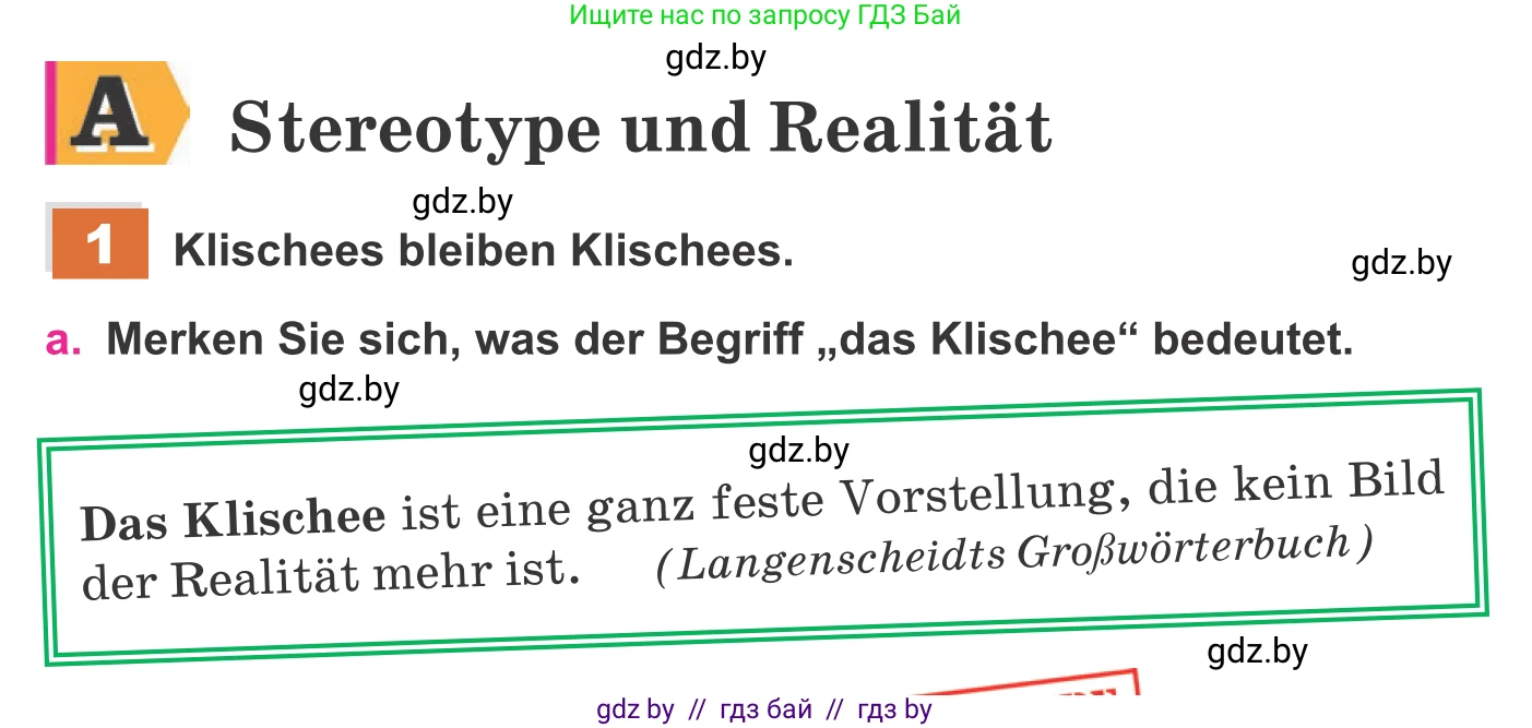 Немецкий язык (Deutsch), 11 класс Учебник (Schülerbuch), авторы: Будько Антонина Филипповна (Budjko Antonina), Урбанович Инна Ювинальевна (Urbanowitsch Ina), издательство Вышэйшая школа, Минск, 2019, бирюзового цвета, страница 256, номер 1a, Условие