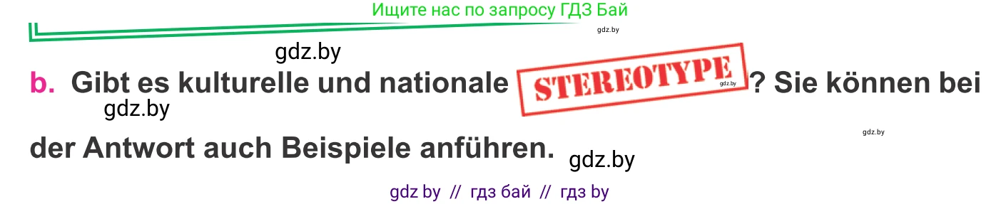 Немецкий язык (Deutsch), 11 класс Учебник (Schülerbuch), авторы: Будько Антонина Филипповна (Budjko Antonina), Урбанович Инна Ювинальевна (Urbanowitsch Ina), издательство Вышэйшая школа, Минск, 2019, бирюзового цвета, страница 256, номер 1b, Условие