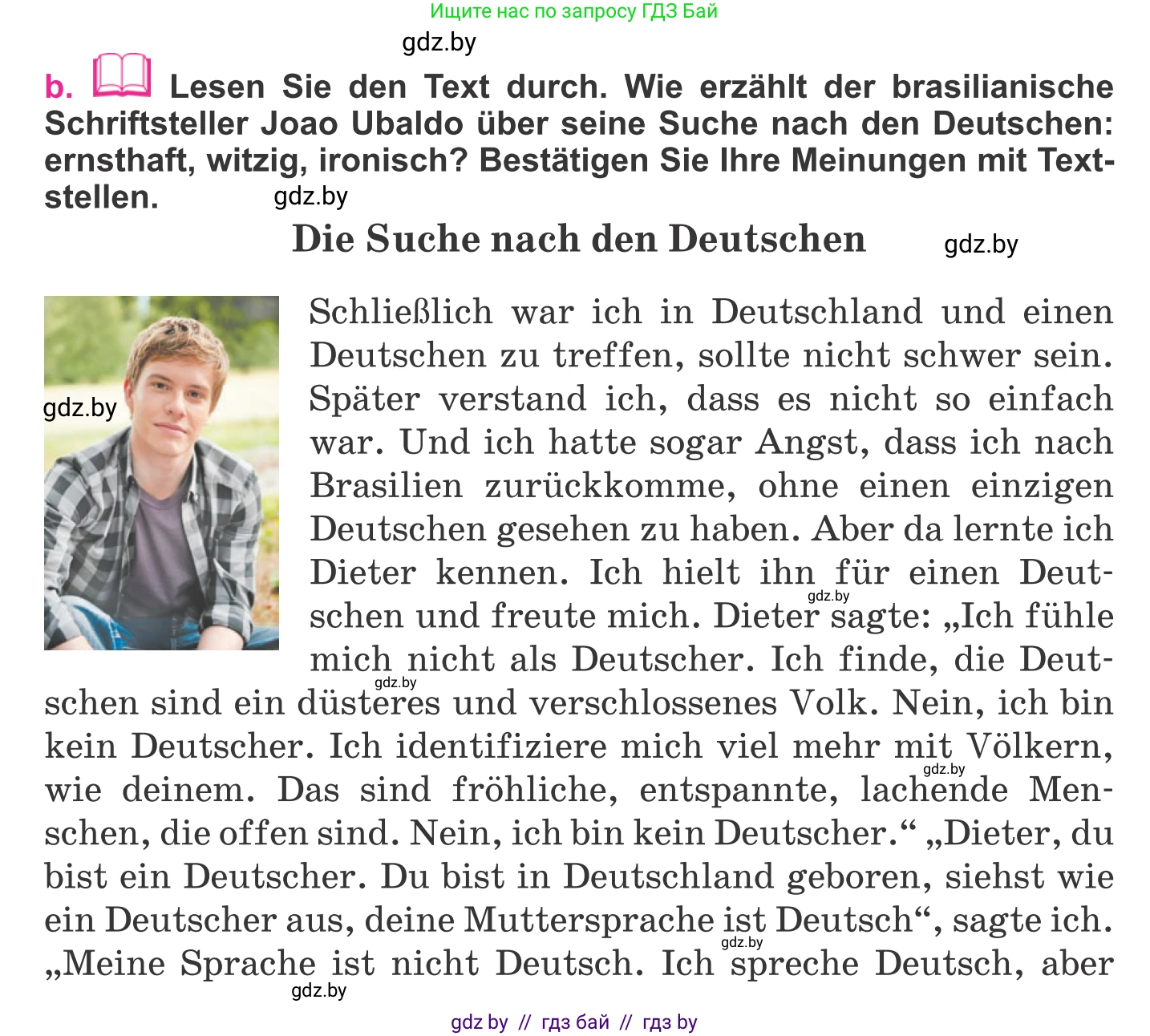 Немецкий язык (Deutsch), 11 класс Учебник (Schülerbuch), авторы: Будько Антонина Филипповна (Budjko Antonina), Урбанович Инна Ювинальевна (Urbanowitsch Ina), издательство Вышэйшая школа, Минск, 2019, бирюзового цвета, страница 262, номер 4b, Условие