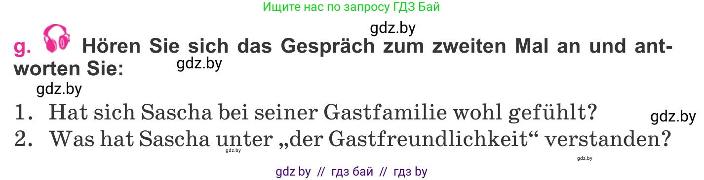 Немецкий язык (Deutsch), 11 класс Учебник (Schülerbuch), авторы: Будько Антонина Филипповна (Budjko Antonina), Урбанович Инна Ювинальевна (Urbanowitsch Ina), издательство Вышэйшая школа, Минск, 2019, бирюзового цвета, страница 264, номер 5g, Условие