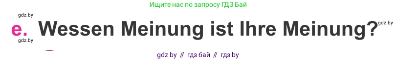 Немецкий язык (Deutsch), 11 класс Учебник (Schülerbuch), авторы: Будько Антонина Филипповна (Budjko Antonina), Урбанович Инна Ювинальевна (Urbanowitsch Ina), издательство Вышэйшая школа, Минск, 2019, бирюзового цвета, страница 269, номер 3e, Условие