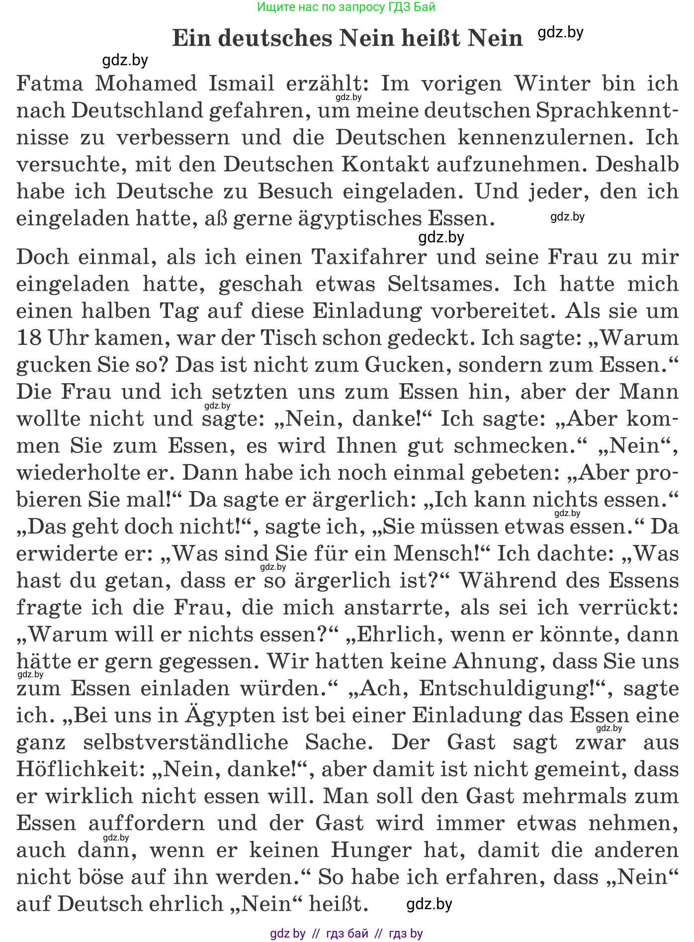 Немецкий язык (Deutsch), 11 класс Учебник (Schülerbuch), авторы: Будько Антонина Филипповна (Budjko Antonina), Урбанович Инна Ювинальевна (Urbanowitsch Ina), издательство Вышэйшая школа, Минск, 2019, бирюзового цвета, страница 269, номер 4a, Условие (продолжение 2)
