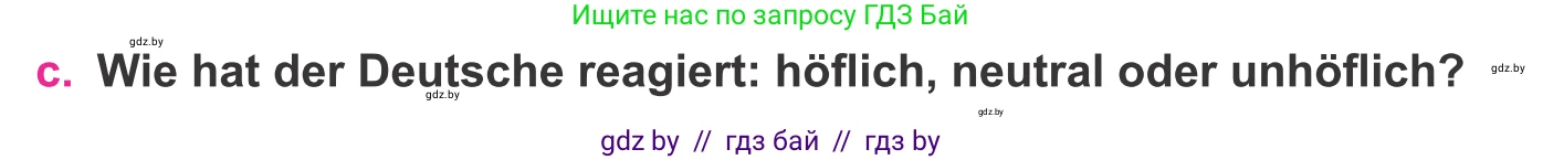 Немецкий язык (Deutsch), 11 класс Учебник (Schülerbuch), авторы: Будько Антонина Филипповна (Budjko Antonina), Урбанович Инна Ювинальевна (Urbanowitsch Ina), издательство Вышэйшая школа, Минск, 2019, бирюзового цвета, страница 270, номер 4c, Условие