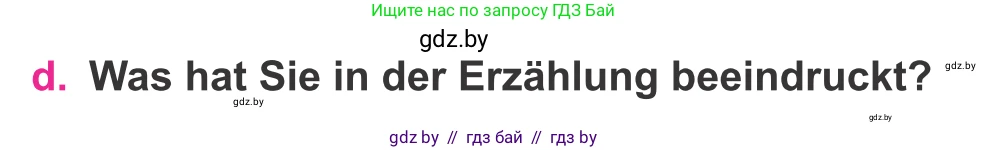 Немецкий язык (Deutsch), 11 класс Учебник (Schülerbuch), авторы: Будько Антонина Филипповна (Budjko Antonina), Урбанович Инна Ювинальевна (Urbanowitsch Ina), издательство Вышэйшая школа, Минск, 2019, бирюзового цвета, страница 274, номер 6d, Условие
