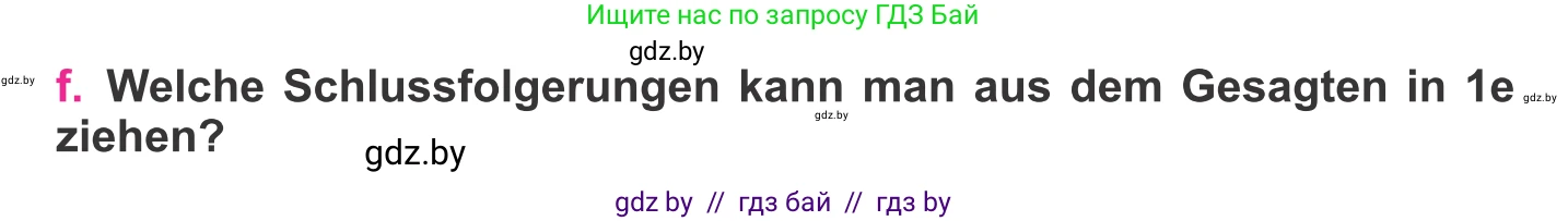 Немецкий язык (Deutsch), 11 класс Учебник (Schülerbuch), авторы: Будько Антонина Филипповна (Budjko Antonina), Урбанович Инна Ювинальевна (Urbanowitsch Ina), издательство Вышэйшая школа, Минск, 2019, бирюзового цвета, страница 276, номер 1f, Условие