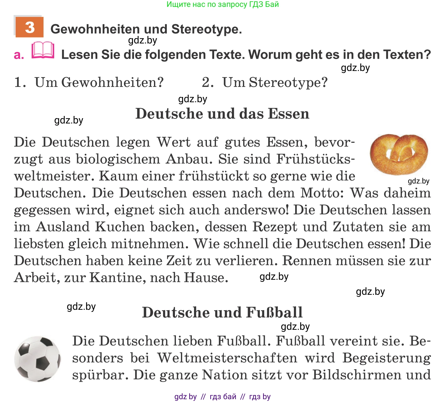 Немецкий язык (Deutsch), 11 класс Учебник (Schülerbuch), авторы: Будько Антонина Филипповна (Budjko Antonina), Урбанович Инна Ювинальевна (Urbanowitsch Ina), издательство Вышэйшая школа, Минск, 2019, бирюзового цвета, страница 279, номер 3a, Условие
