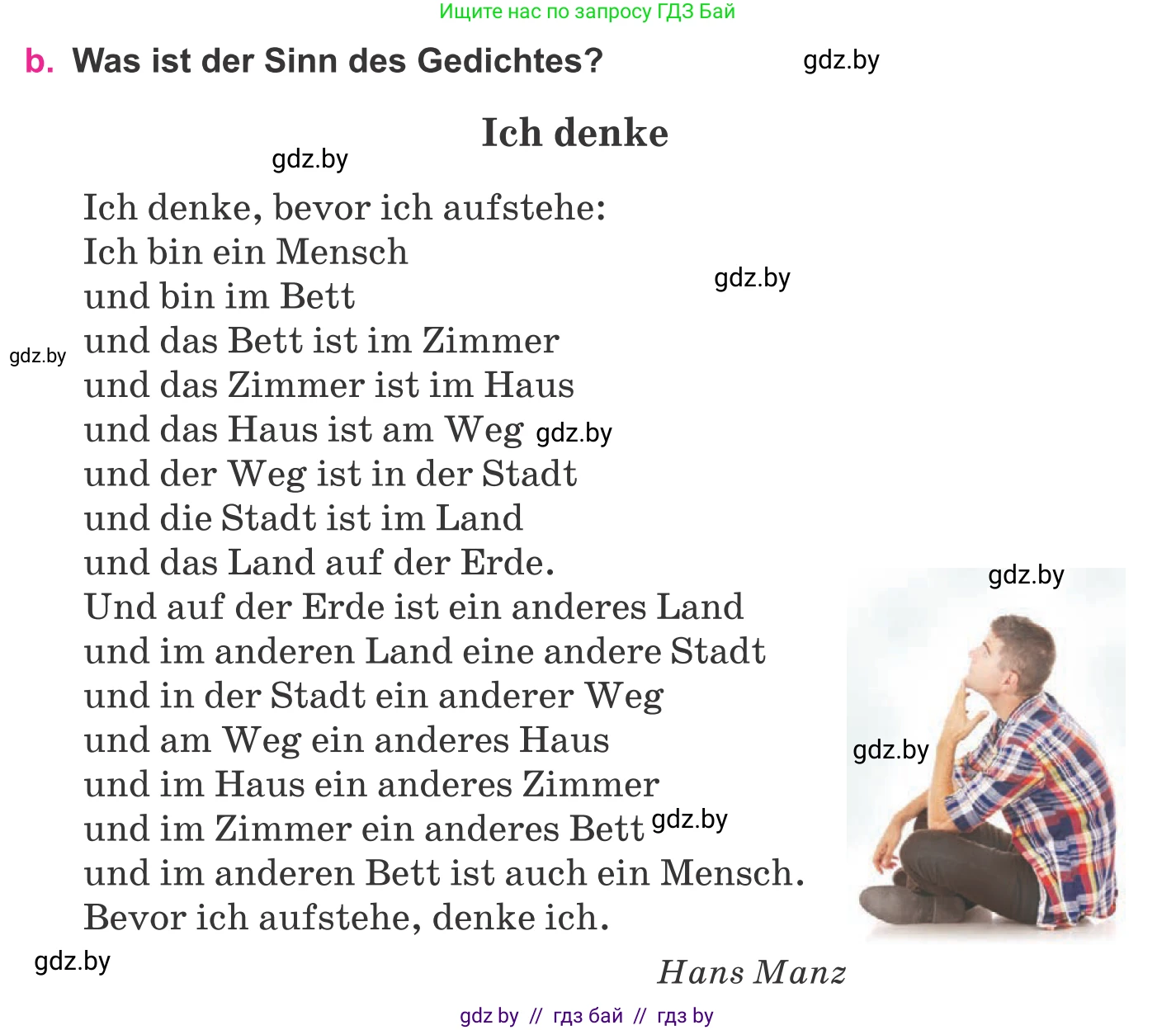 Немецкий язык (Deutsch), 11 класс Учебник (Schülerbuch), авторы: Будько Антонина Филипповна (Budjko Antonina), Урбанович Инна Ювинальевна (Urbanowitsch Ina), издательство Вышэйшая школа, Минск, 2019, бирюзового цвета, страница 281, номер 4b, Условие